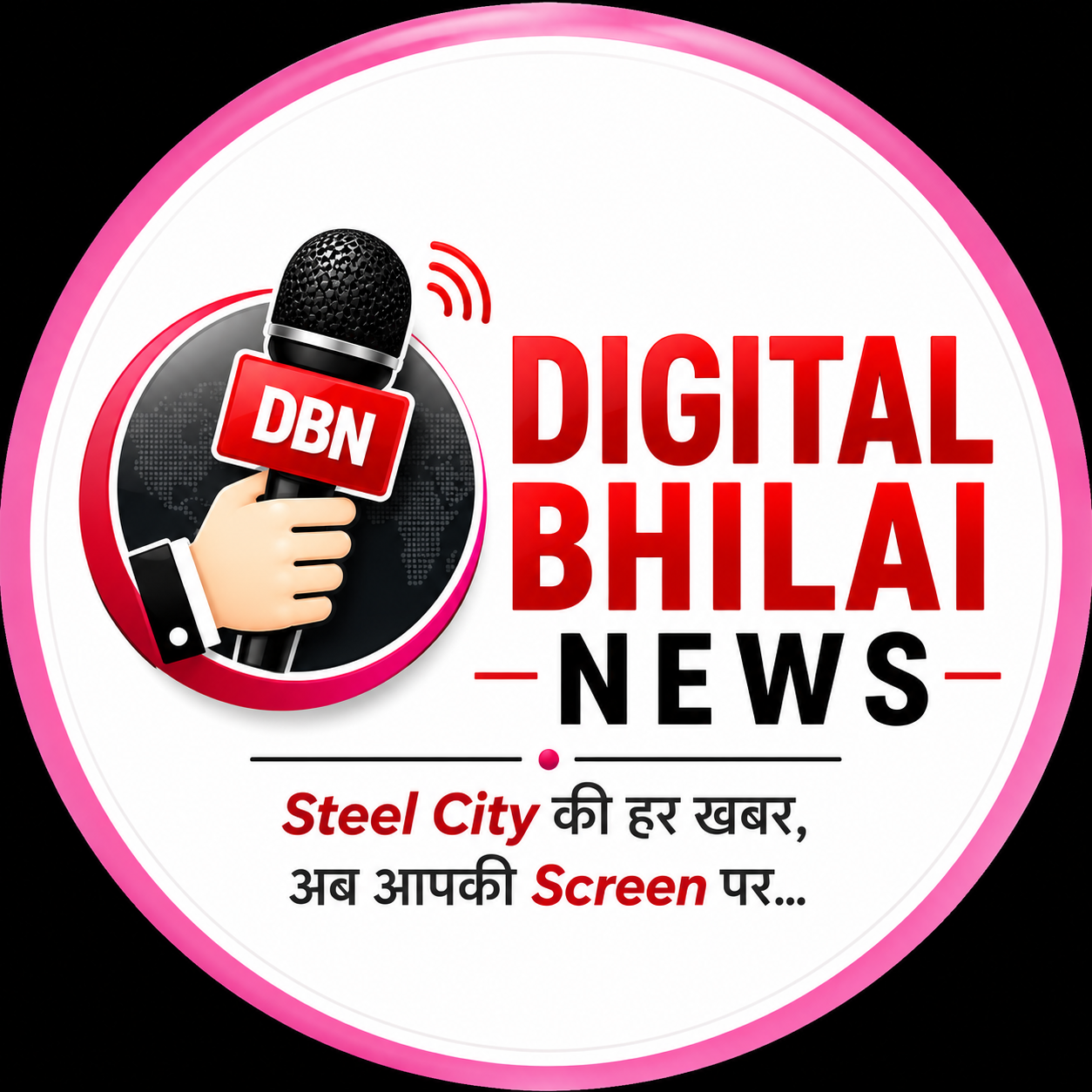 DIGITAL BHILAI NEWS