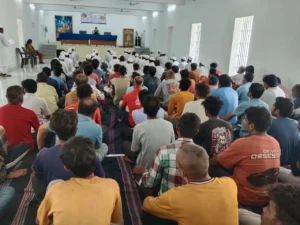 जेल