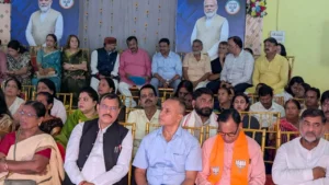 मोदी