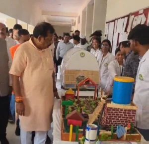 विश्व पर्यावरण दिवस 