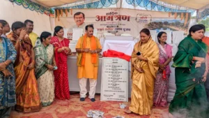 सांसद विजय बघेल 
