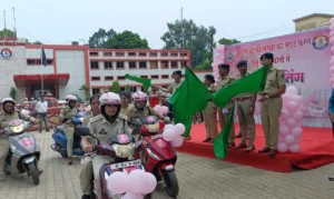पिंक पेट्रोलिंग