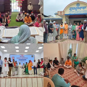 गुरु रविदास जयंती