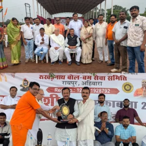 सांसद विजय बघेल अहिवारा