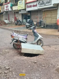 रिसाली भिलाई