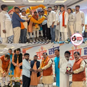 Sansad vijay baghel 