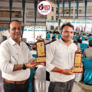 Bhilai steel plant 